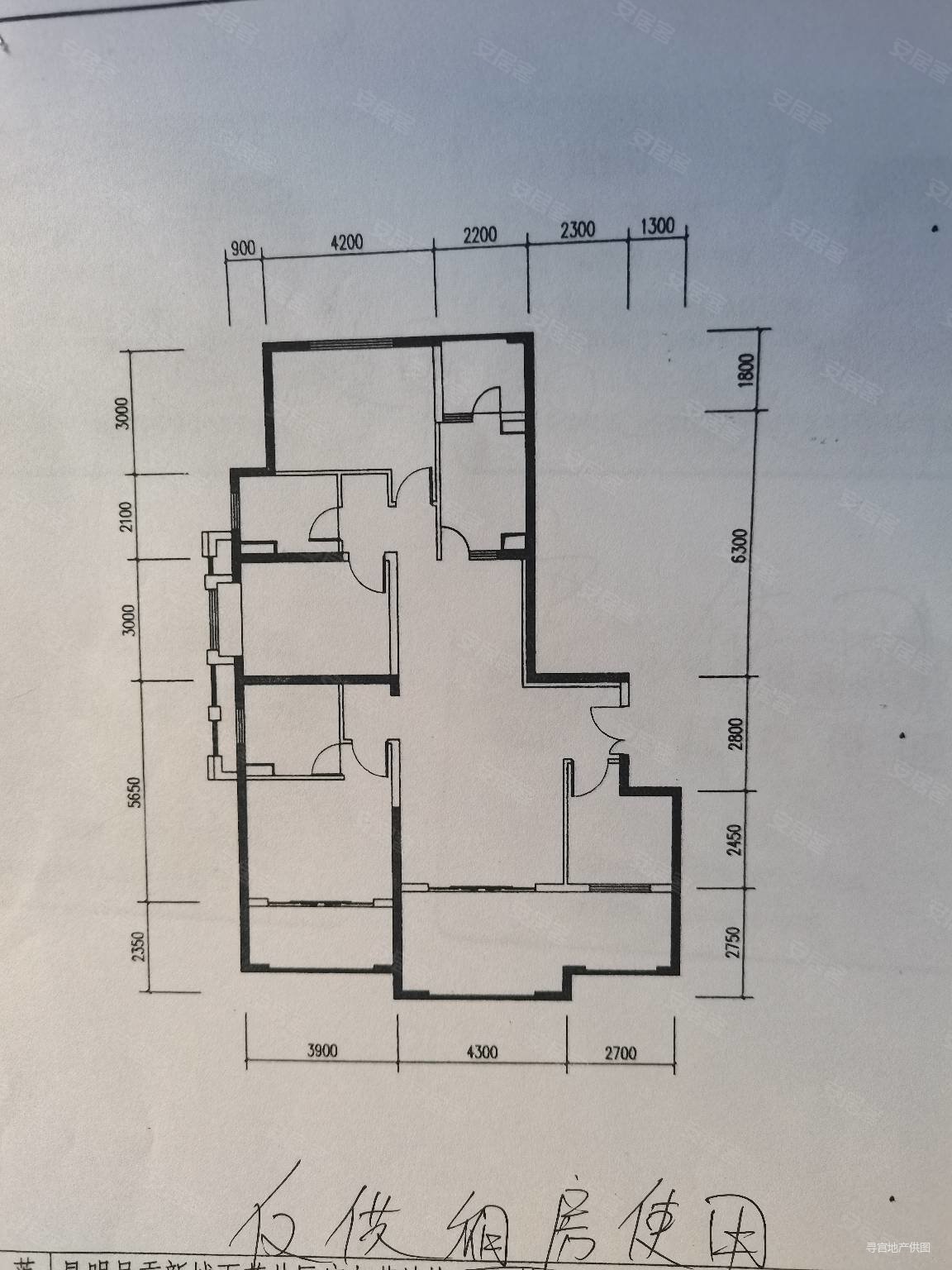 时代商业街,184平,精装修,带车位,端头,时代俊园云果悦苑二手房,129万