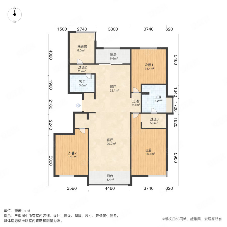 万科魅力之城4室2厅2卫167.33㎡南350万