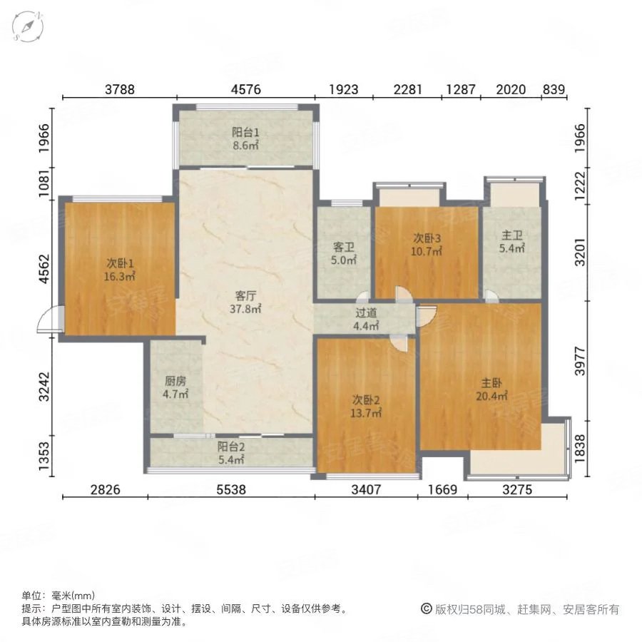 惠州房产网>惠州二手房>惠阳二手房>经济开发区二手房>星河盛世名居>