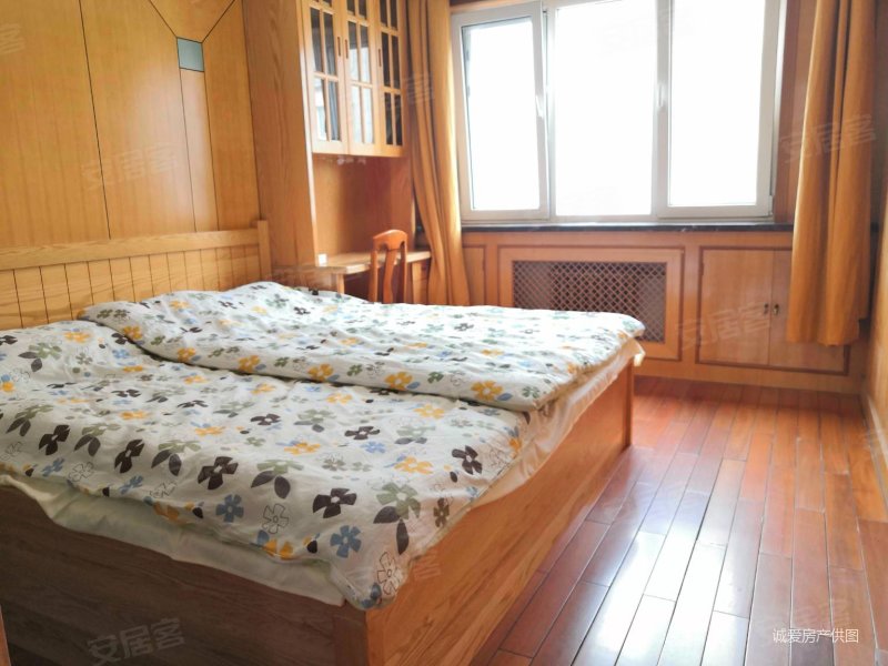 八大峡新村套双厅96平2楼南北精装双气户型好,八大峡新村二手房,302万