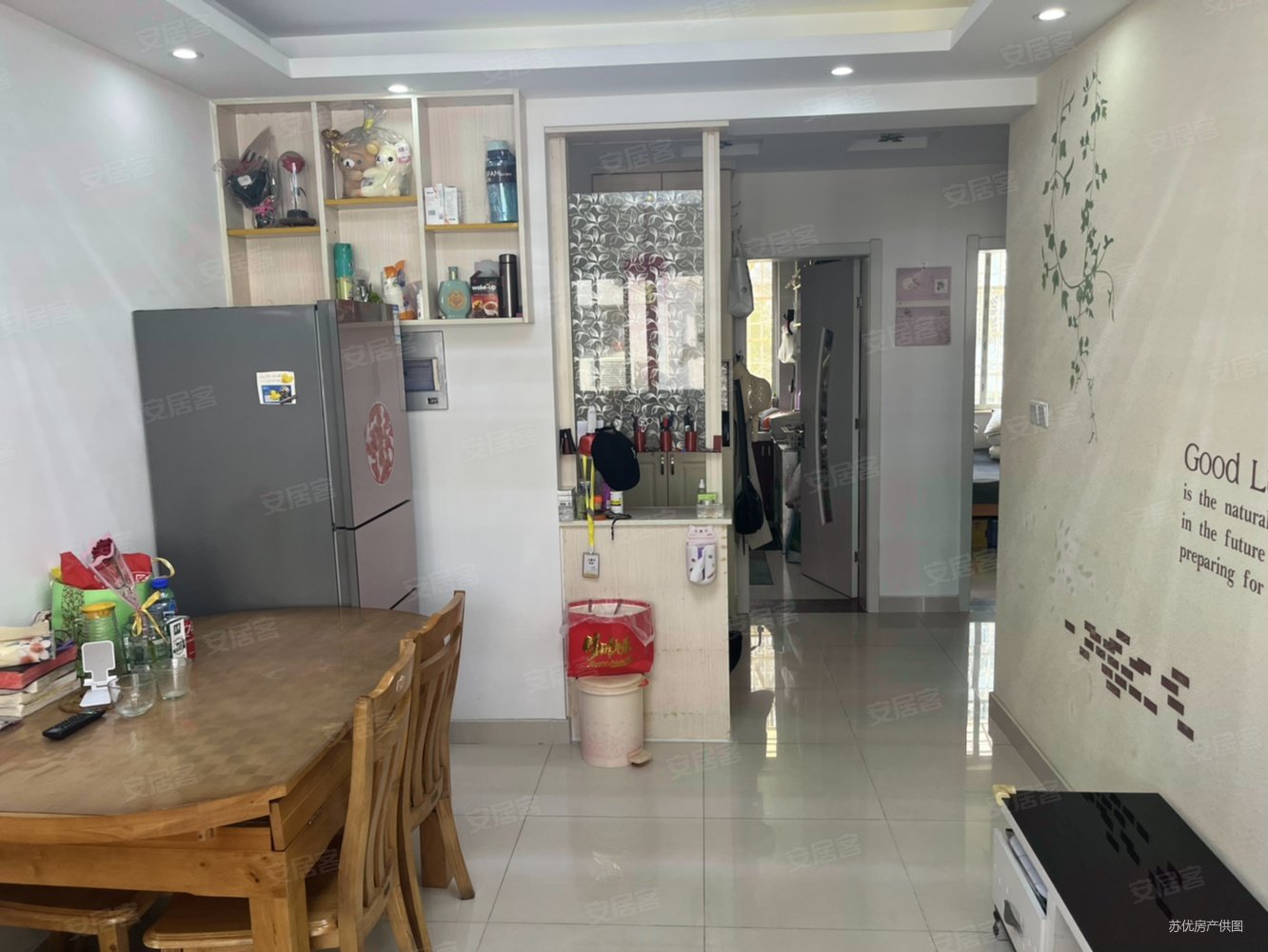 诚售 地铁口 新区一中 万枫家园 精装两房 随时看房 急急急