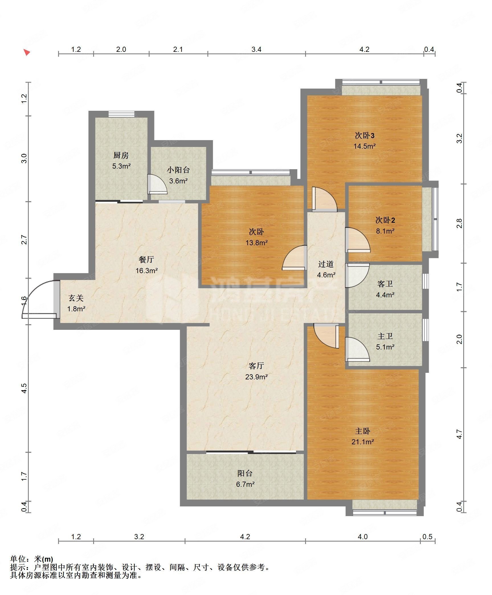 难得一见的恒大绿洲御景苑一期精装小户型总价低朝向好