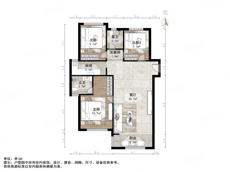 万科翡翠公园3室2厅2卫125㎡南200万