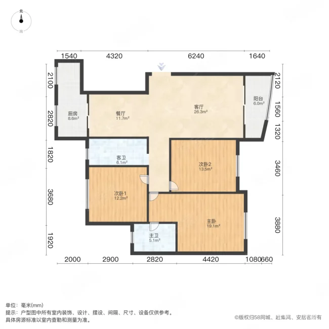 学林雅苑(经开 商品房 出行方便 临地铁 南北通透 电梯房