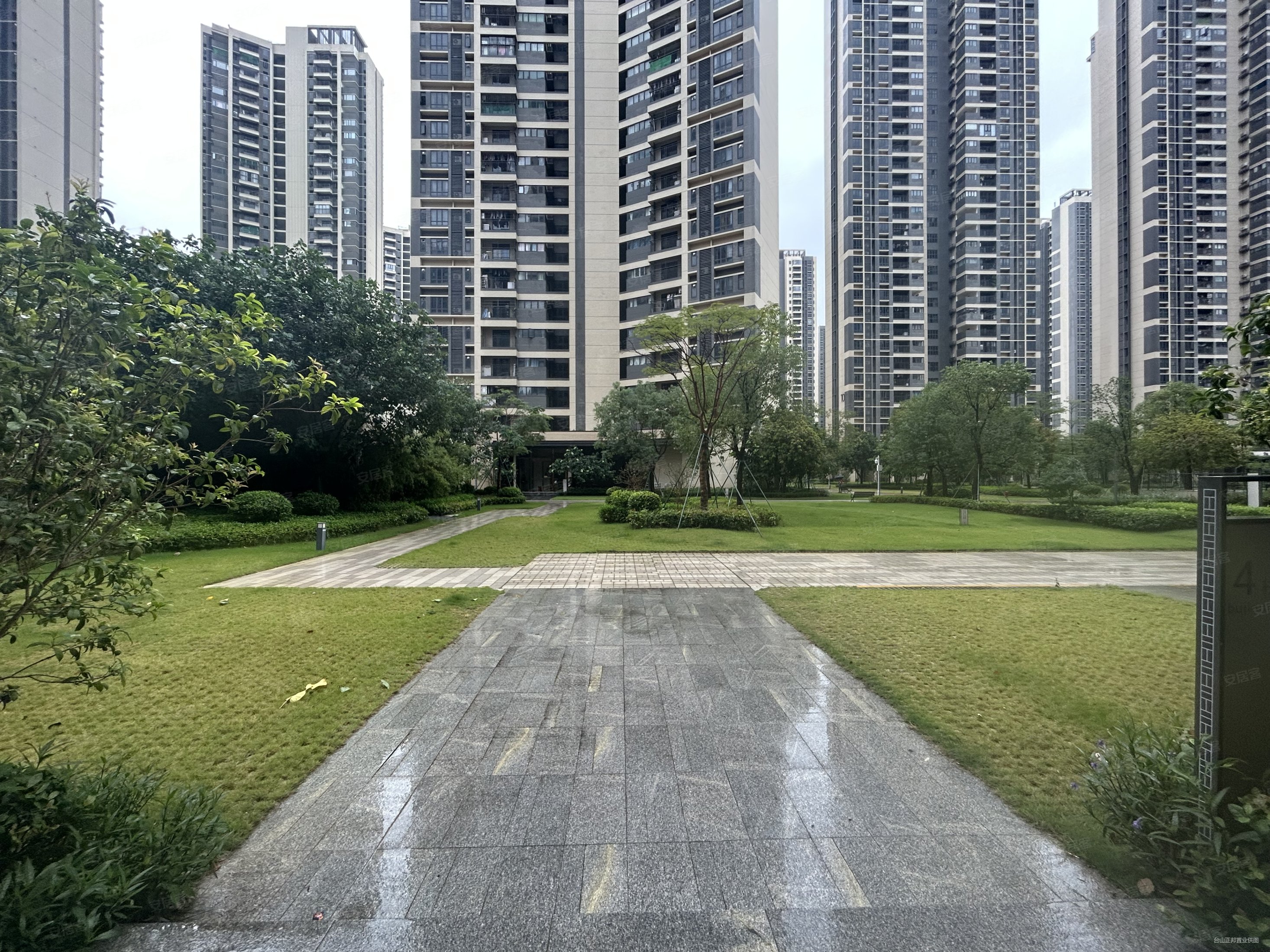 江门房产网>江门二手房>台山二手房>台城二手房>保利中央公馆>