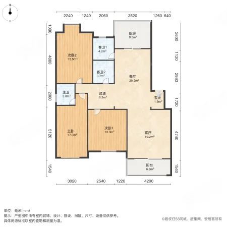 长江花园3室2厅2卫136.18㎡南330万