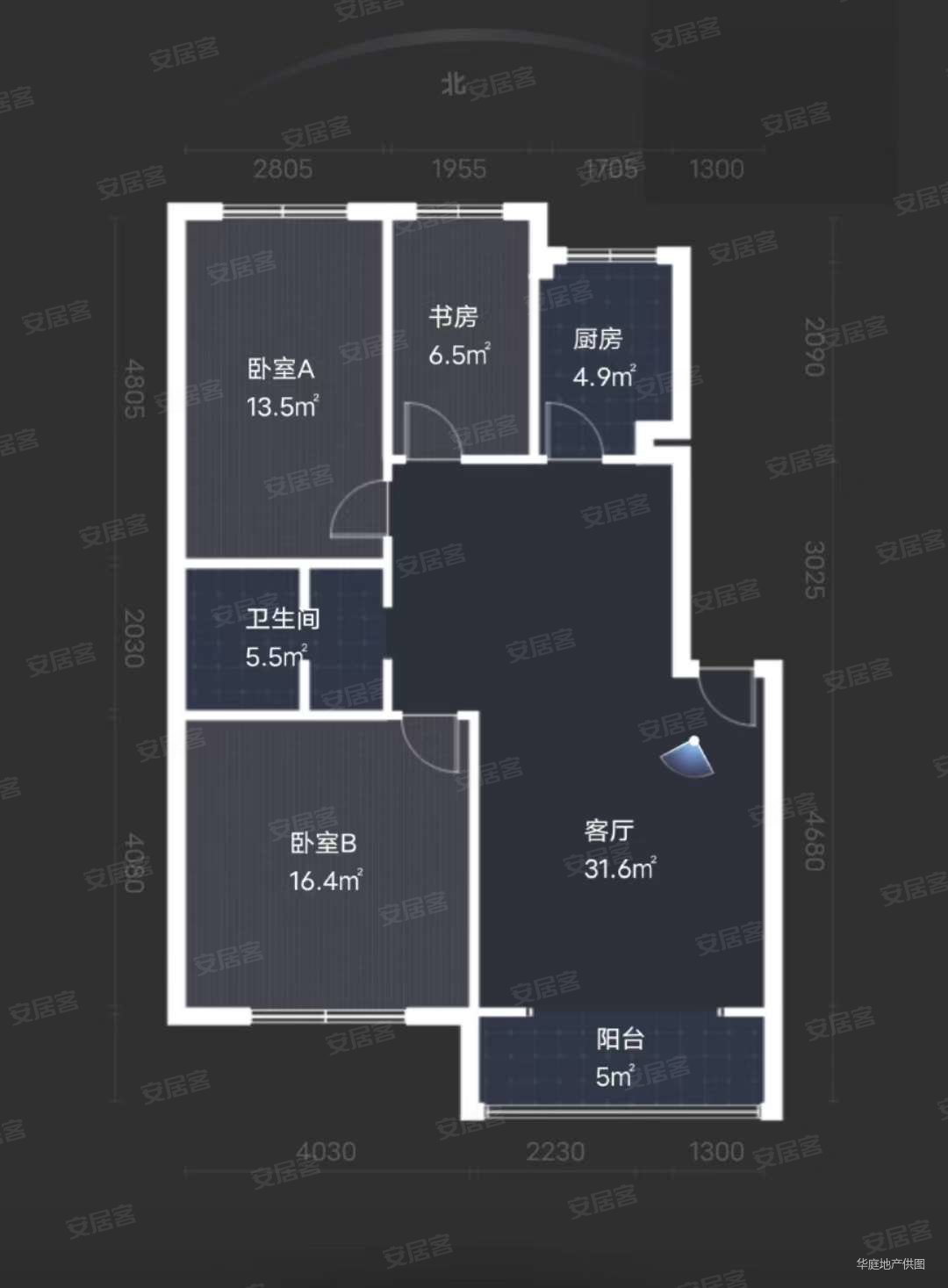 急售水木清苑旁双怡苑通透3居中层