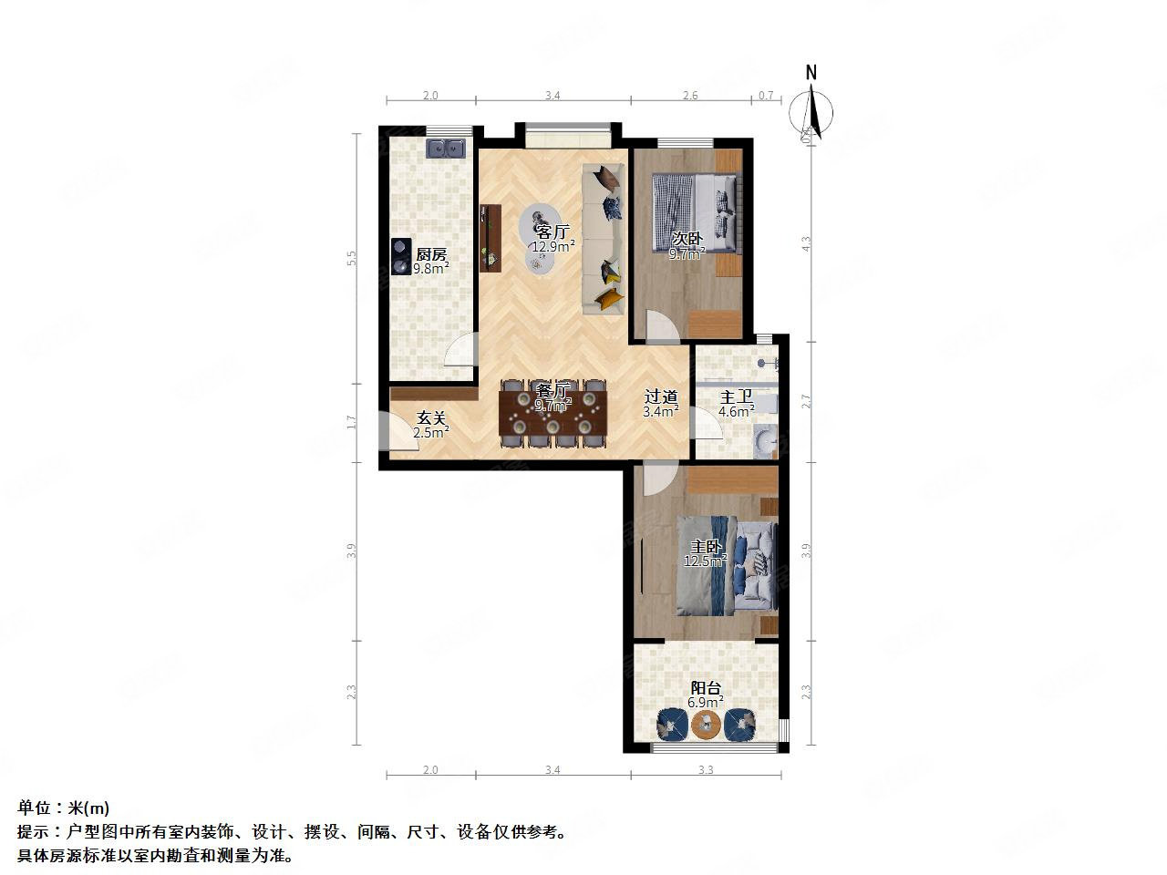 东渡国际青年城竹山小中随时看房南北通透位置好不靠路