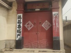 龙口新区兴新街 4室2厅1卫出租房源真实图片