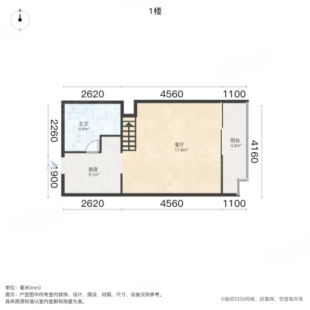 宝龙国际公寓1室1厅1卫40㎡东25万