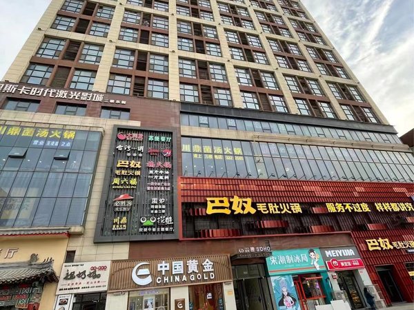 漯河源汇源汇城区昌建广场昌建广场,办公3室,地标建筑物,招聘快,家用