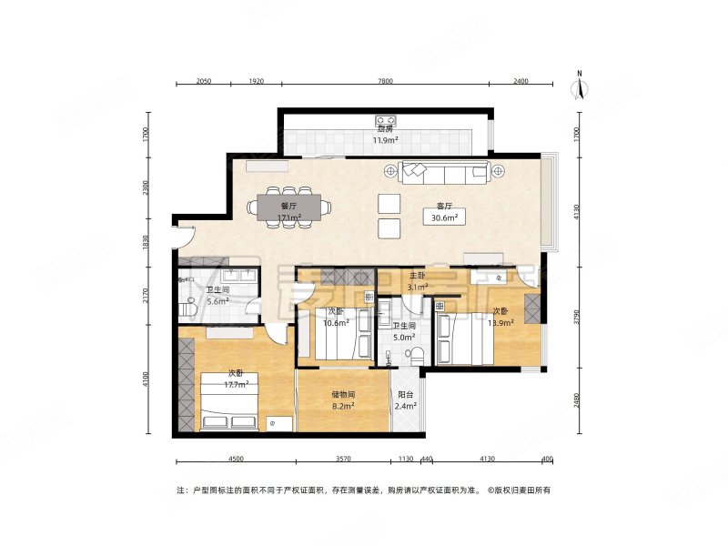 紧邻紫竹院公园 观湖三居室 价格可聊 精装 看房有钥匙