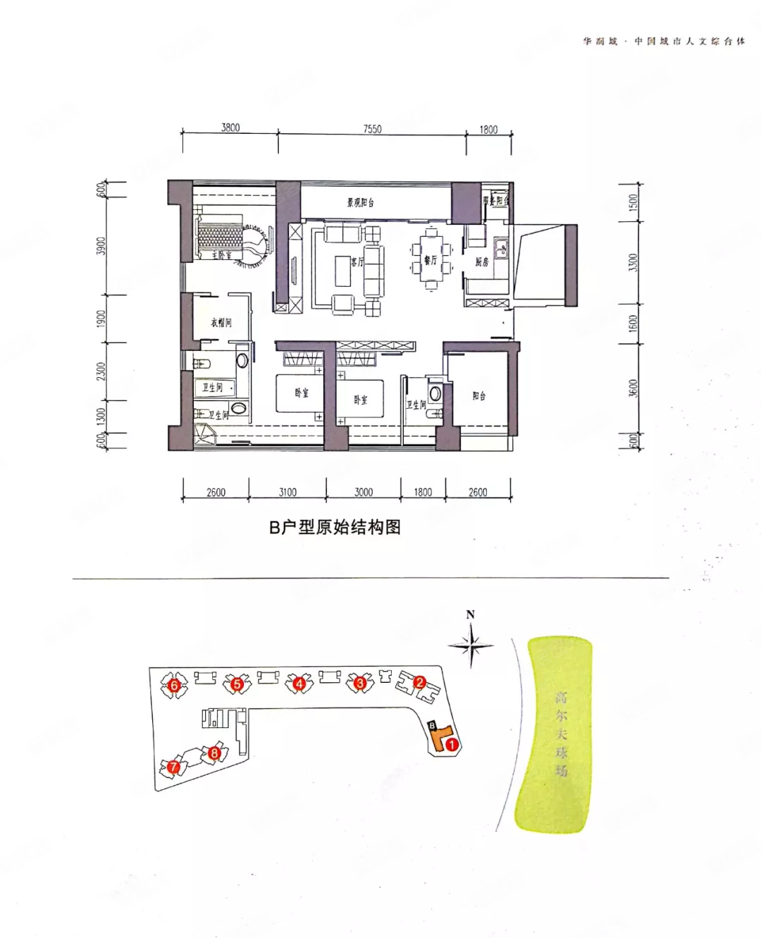 华润城润玺一期户型图图片