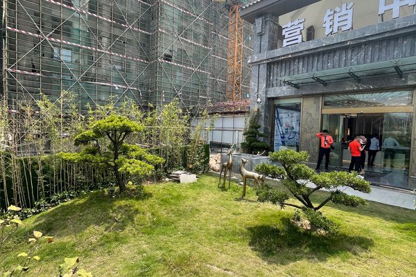 不足,山水阅琴湾怎么样,山水阅琴湾周边房产中介经纪人评价-珠海安居