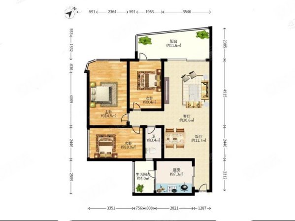 广州雅居乐花园一尺山居