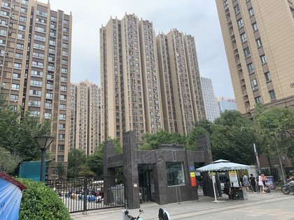 空港新城(二期)怎么样,空港新城(二期)周边房产中介经纪人评价-许昌