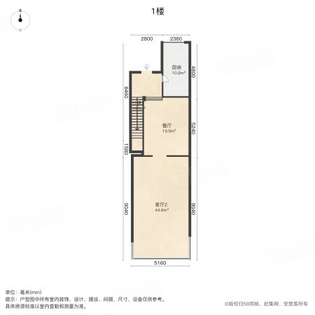 京城雅居(别墅)6室3厅4卫305.09㎡南1200万