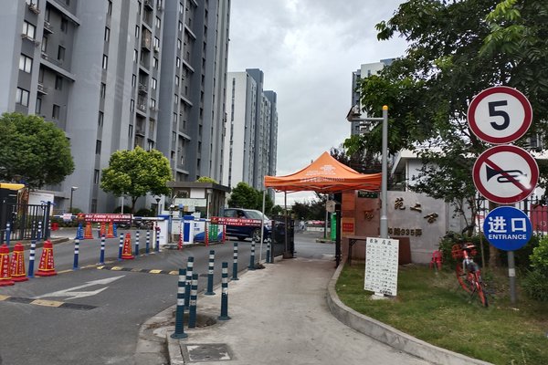 美罗家园金丰苑第二居民区