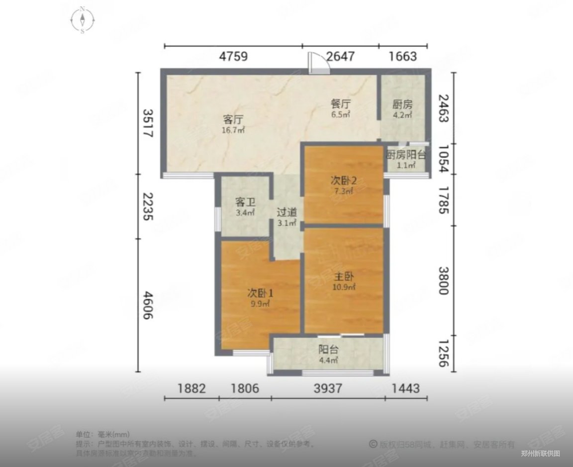 悦府海棠3室2厅1卫103.81㎡东西58万