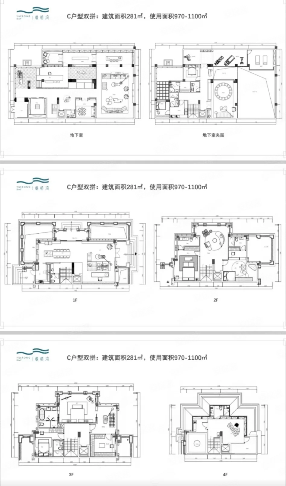 万达旁联排双拼独栋可看实景小区法式风格看房联系我