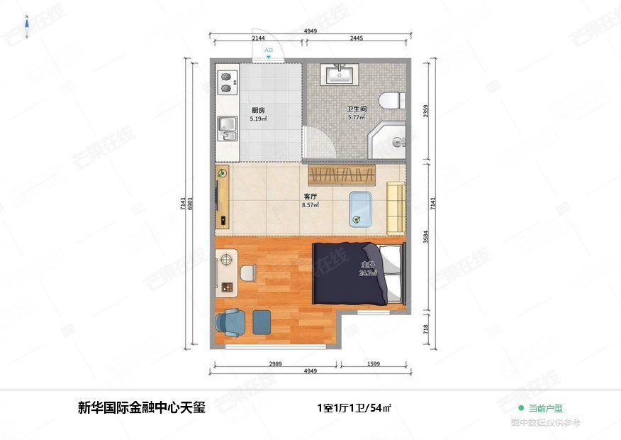 新华天玺1室1厅1卫54㎡南67万