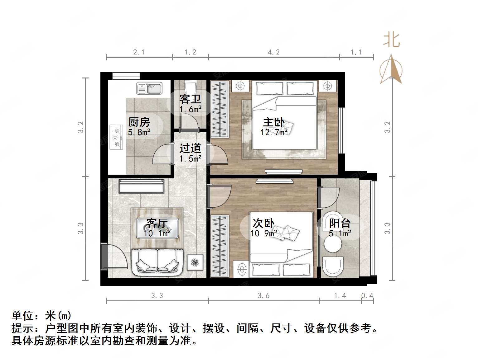 王官庄小区(四区)2室1厅1卫56㎡南41万