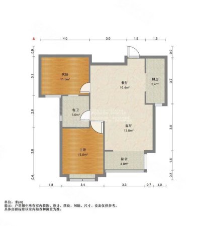 名士豪庭2区2室2厅1卫92.36㎡南北226万