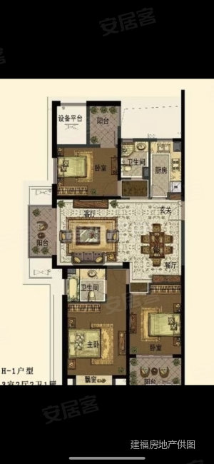 中交南山美庐3室2厅2卫130㎡南北185万