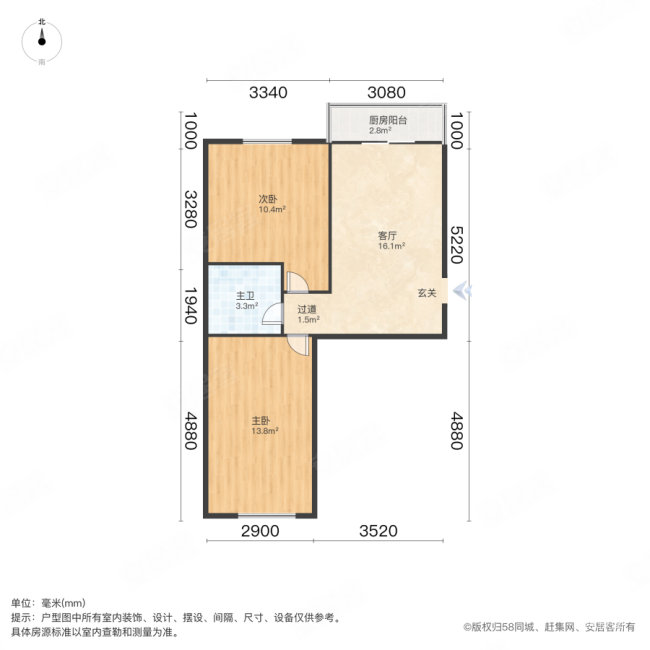 桂江里(河西)2室1厅1卫61.94㎡南北150万