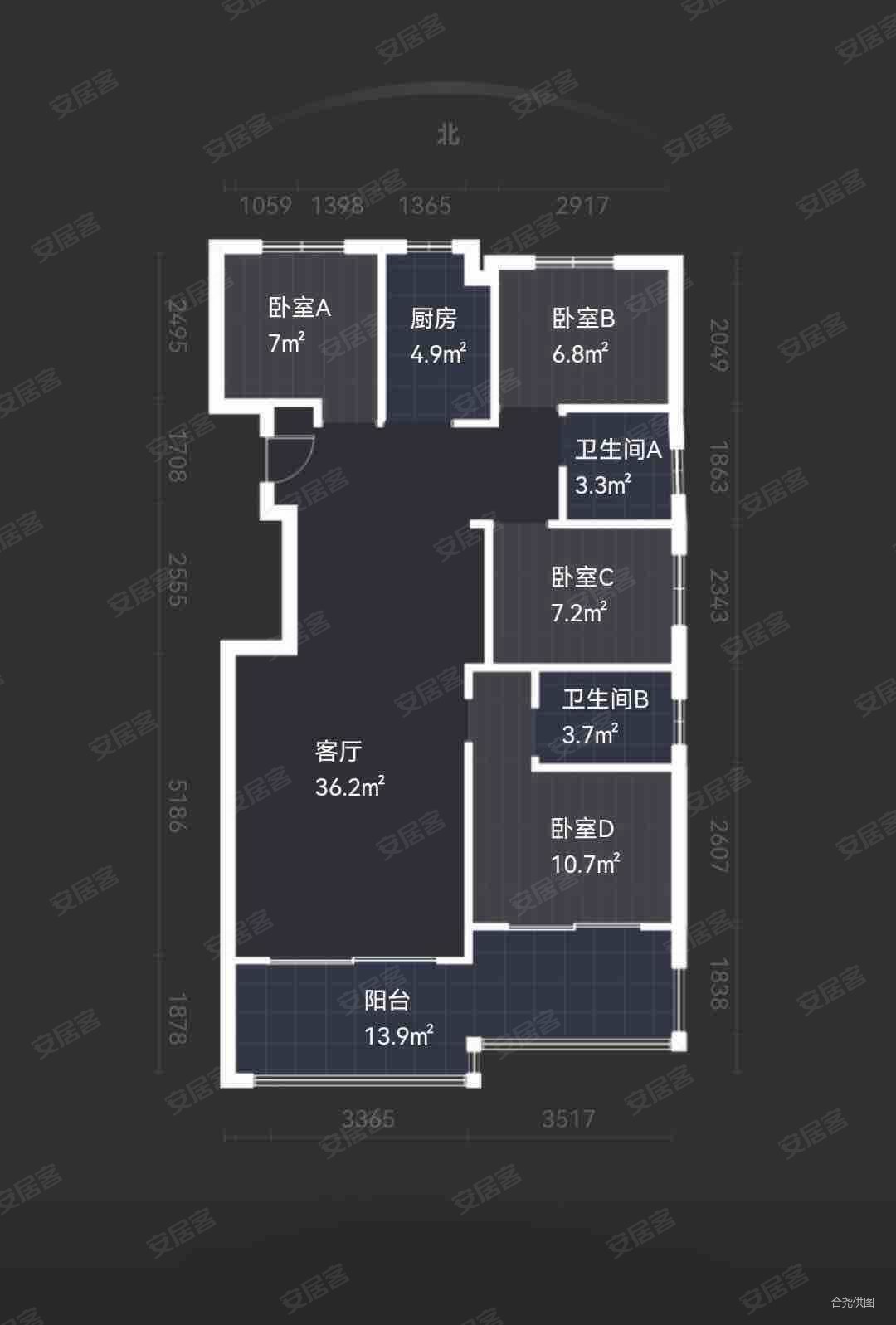 合肥房产网>合肥二手房>肥东二手房>肥东新城二手房>蓝光公园1号>