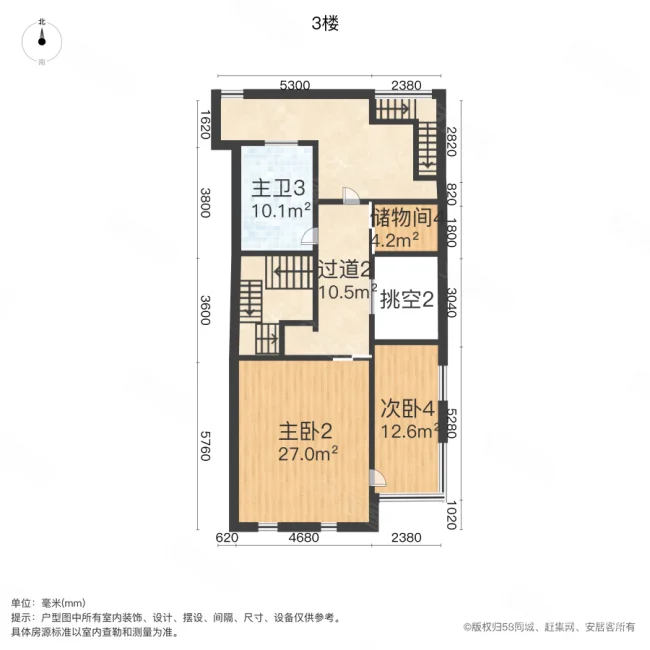 美新玫瑰庄园(别墅)5室3厅5卫284.05㎡南860万