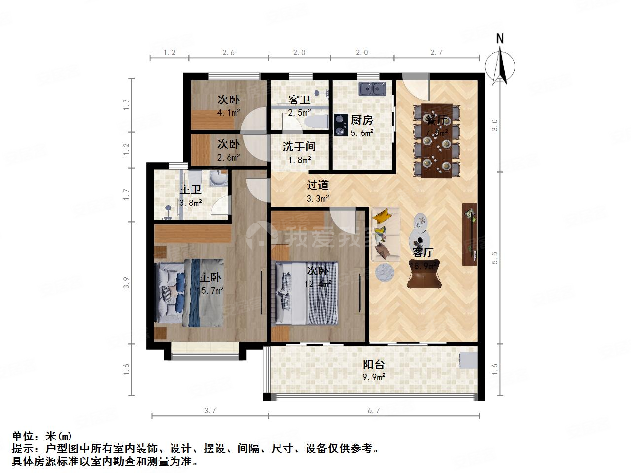 吴江太湖新城万象汇花园3室2厅