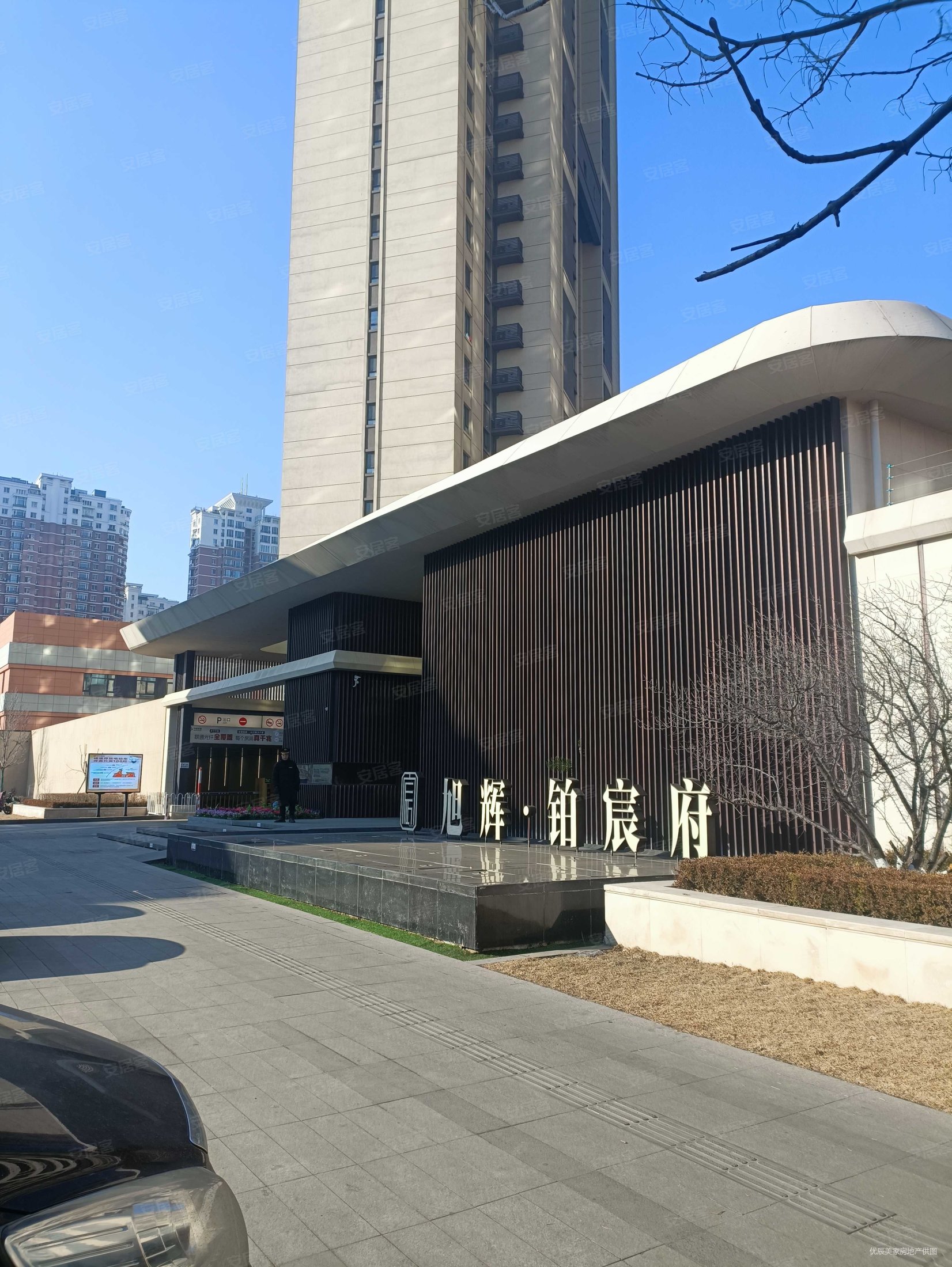 09平方米,旭辉铂宸府二手房,190万,3室2厅,1卫,120.09平米-沈阳安居客