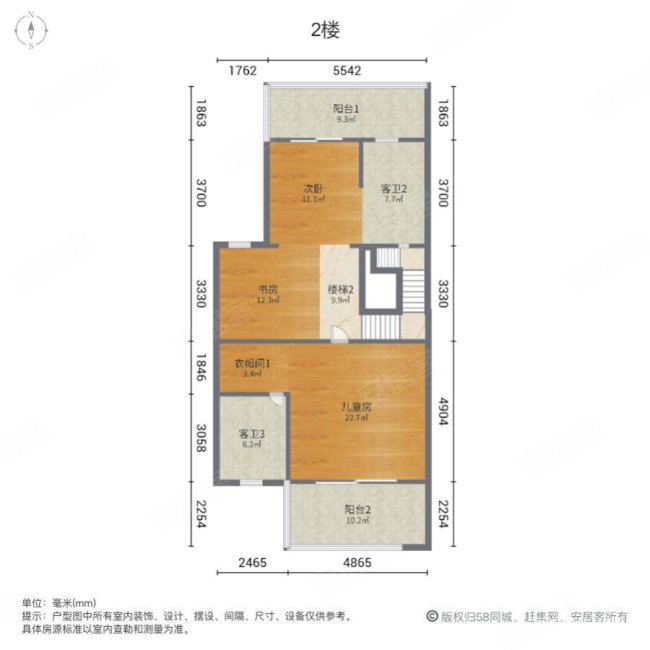 人信千年美丽(南区别墅)4室2厅4卫199.03㎡南265万