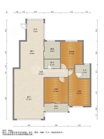 汇通理想城3室2厅2卫89㎡南北93万