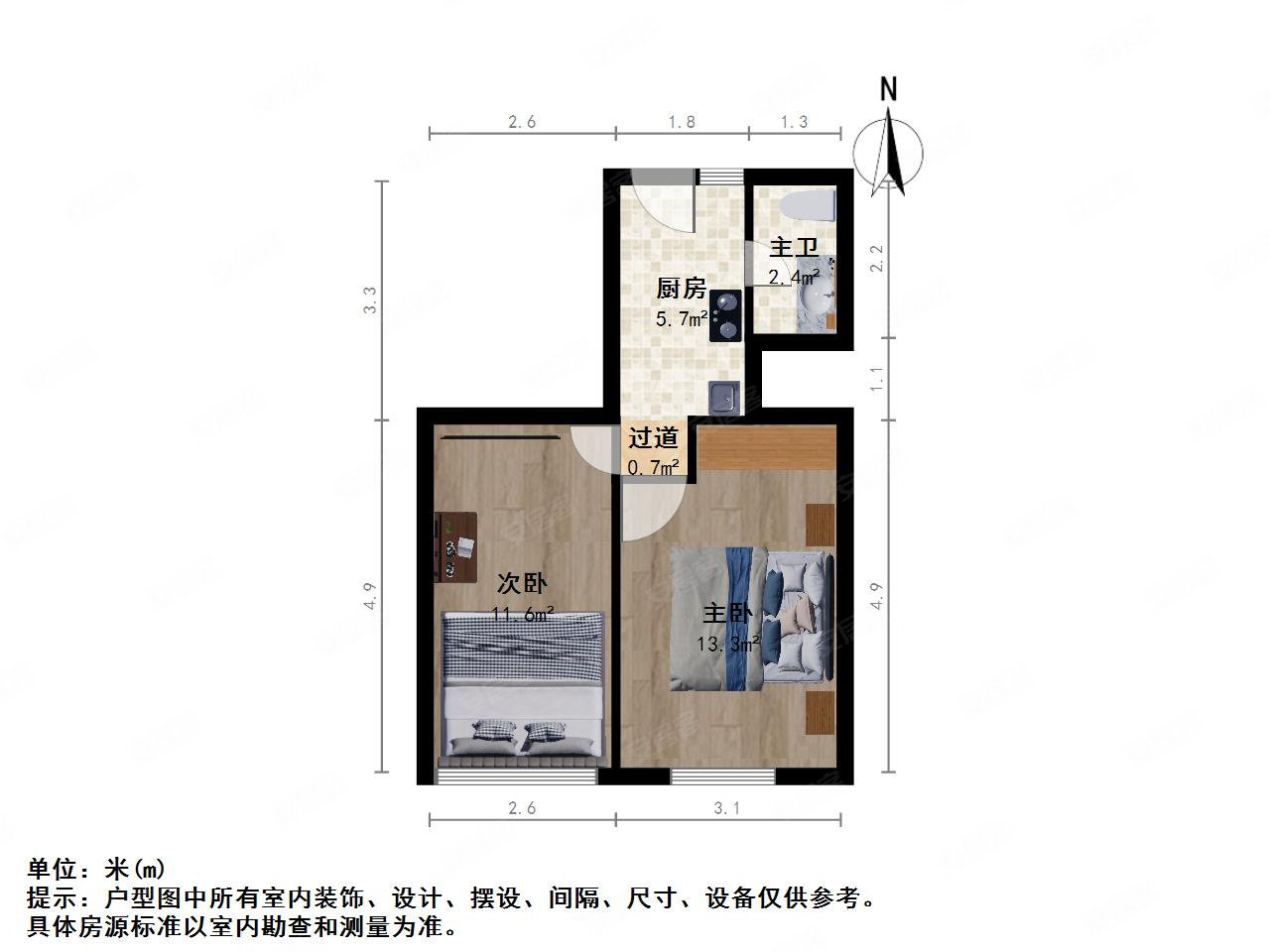 沂南路54弄小区2室0厅1卫47.95㎡南北230万