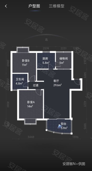 昆山花园3室2厅1卫98㎡南186万