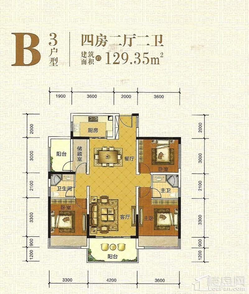 新城首府(泗阳)3室2厅2卫130.6㎡南北102万