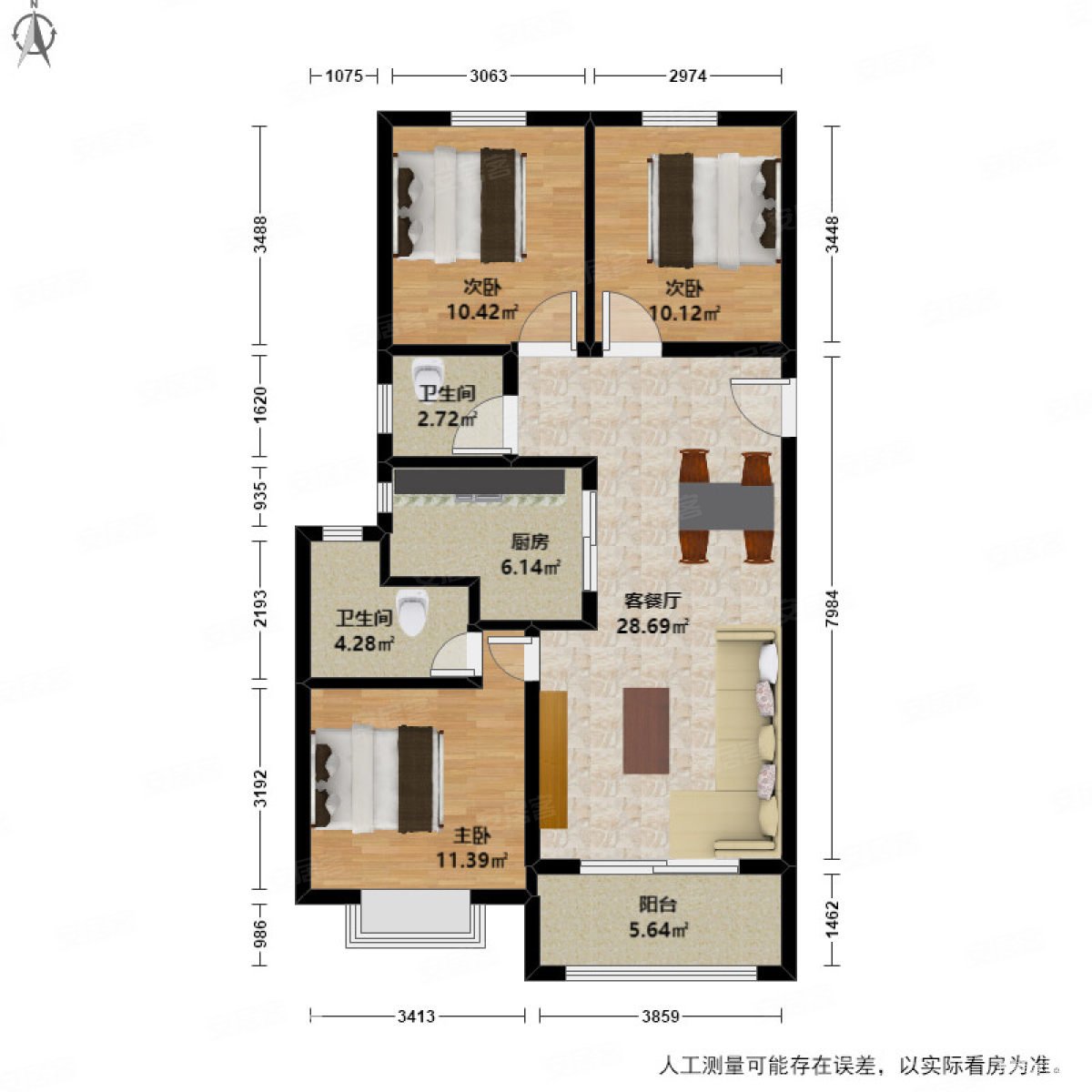 越秀星悦城位置好楼层好诚心出售性价比高看房方便
