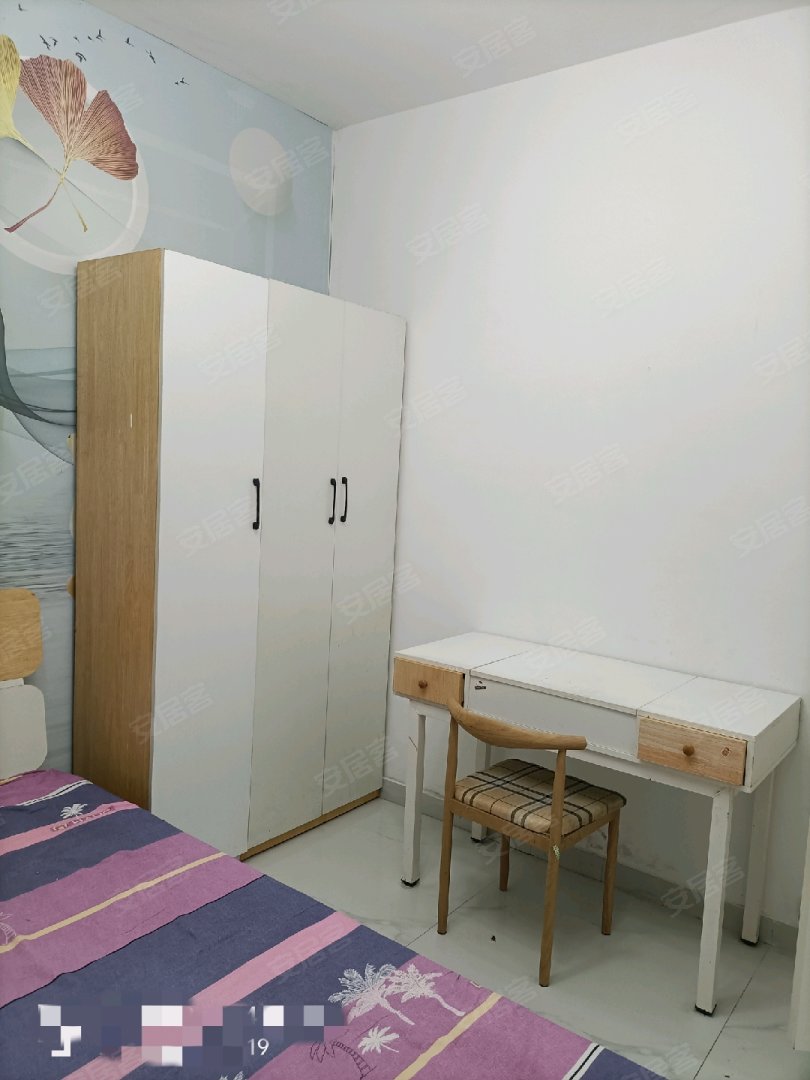 嘉和苑(南区) 4室1厅4卫