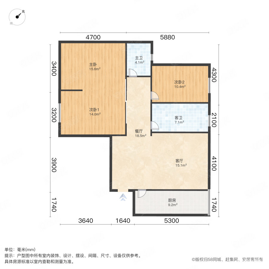 湘龙鑫城3室2厅2卫125.9㎡南北89万