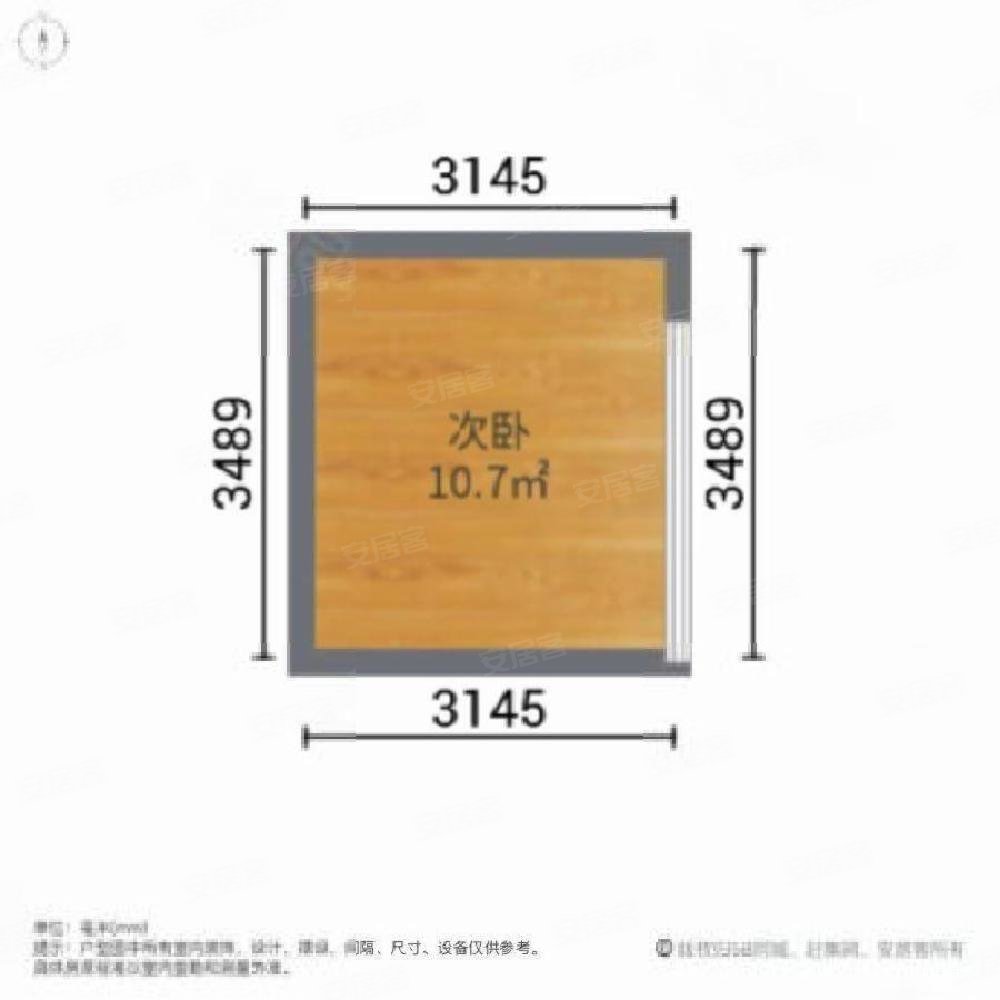 恒大翡翠华庭(商住楼)2室1厅1卫48㎡南北28.5万