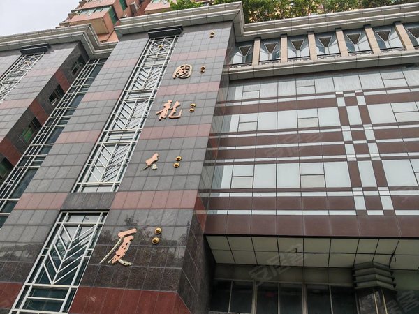 可月付大学生0押金小北地铁站国龙大厦东照大厦粤海大厦,越秀租房