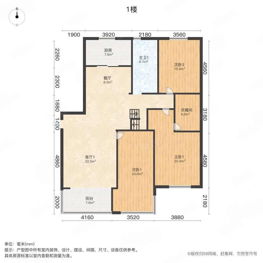 带大露台 户型方正,南国花园二手房,340万,5室2厅,2卫,227平米-合肥