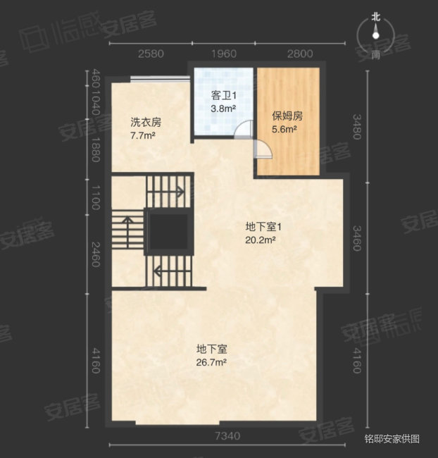 海上湾闻涧(别墅)4室2厅4卫297.97㎡南北1280万