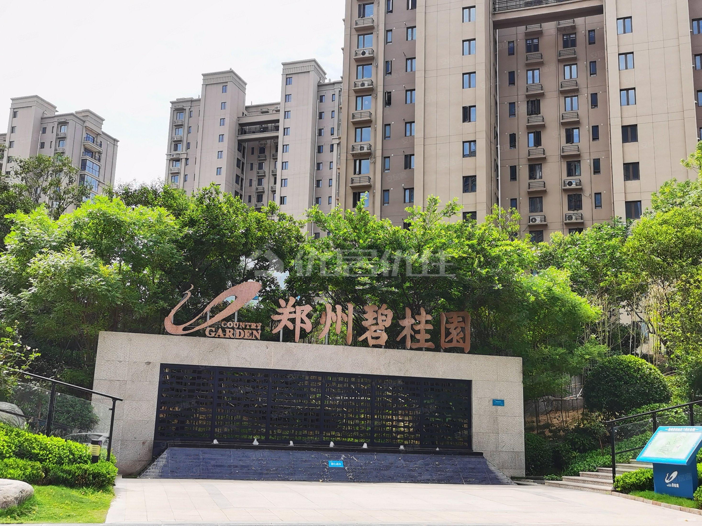 碧桂园凤凰城芷兰湾,_大山谷图库