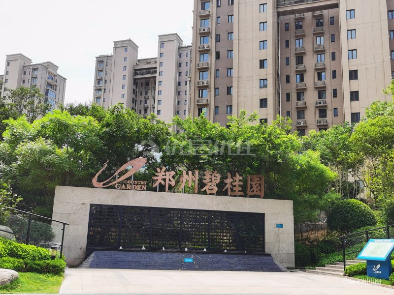 郑州碧桂园285平送150平以上平台 阳光房已做好