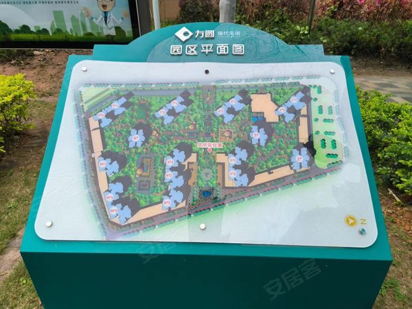 广州荔湾桥中花语水岸急租 花语水岸南向三房望江 坦尾地铁200米