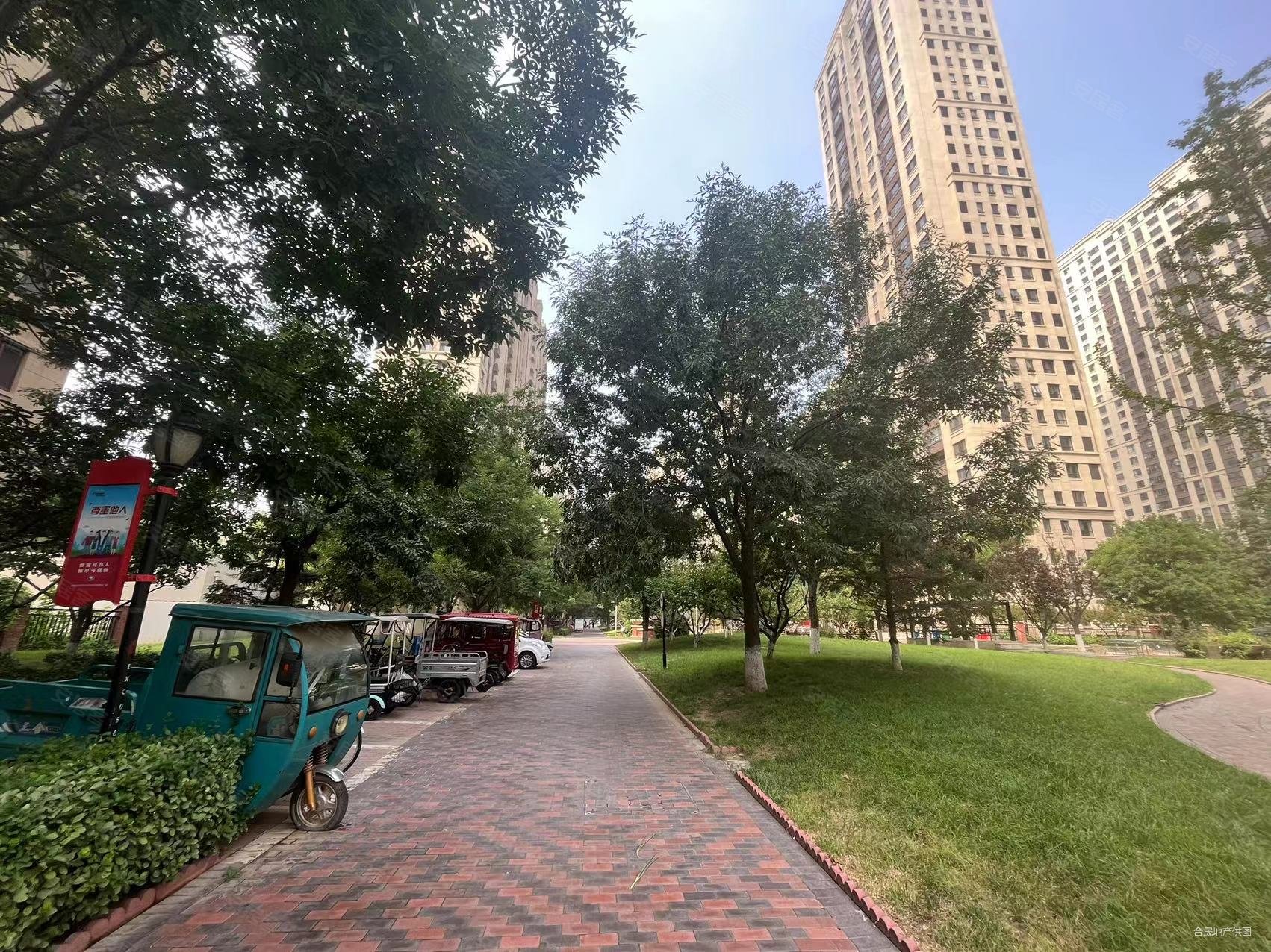 廊坊孔雀城大学里