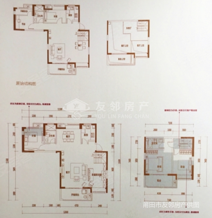 正荣府4室2厅2卫125.67㎡南北225.8万